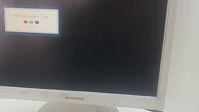Видео №280201 смотреть онлайн