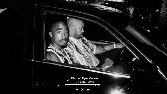 2Pac-All Eyes On Me 2023 Remix смотреть онлайн