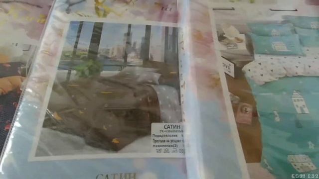 Karina 2ск. смотреть онлайн