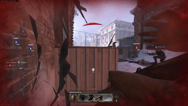 call of duty vanguard Gameplay тест бета версии на pc смотреть онлайн