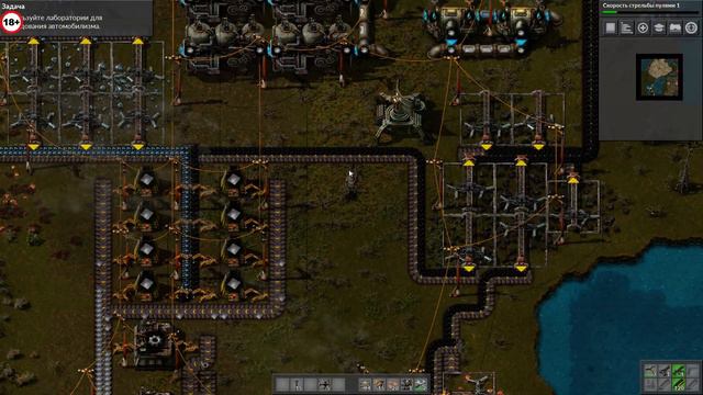 Factorio, часть 1, прохождение (я изучаю игру, так что прохождение будет долгим) смотреть онлайн