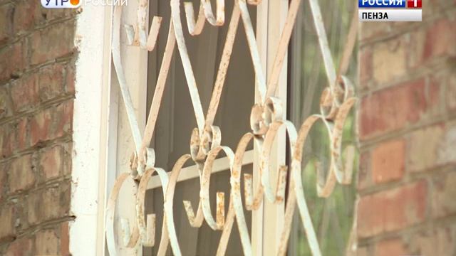 «Полезное утро»: как защититься от квартирных воров смотреть онлайн