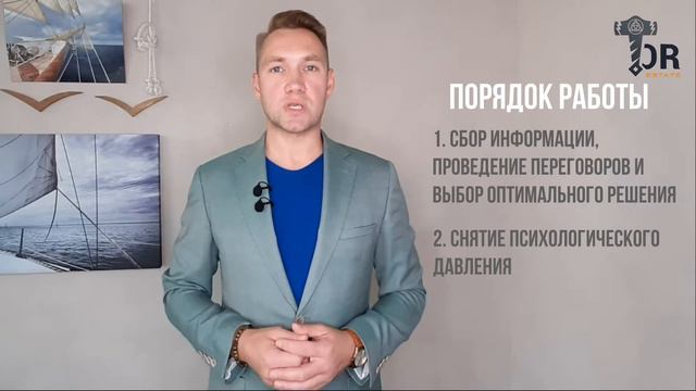Выкуп доли сособственником при конфликте в семье. Максим Царевич смотреть онлайн