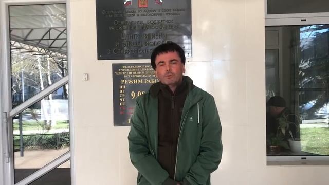 Антисанитарка края! смотреть онлайн
