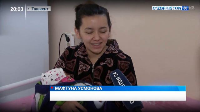 Первые новорожденные 2022 года смотреть онлайн