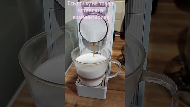 Капсульная кофемашина Xiaomi 9 смотреть онлайн