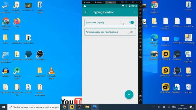 Секретные Функции Кнопок Громкости на всех Android смартфонах смотреть онлайн