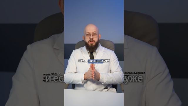 Что может повлиять на повторный ПТОЗ после подтяжки? | Пластическая хирургия #shorts смотреть онлайн