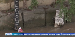 Подкумок грозит подтоплениями: службы следят за уровнем воды