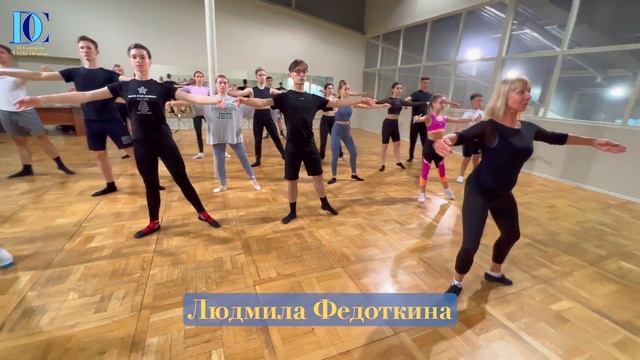 D-Camp 1.0 - август 2022 смотреть онлайн