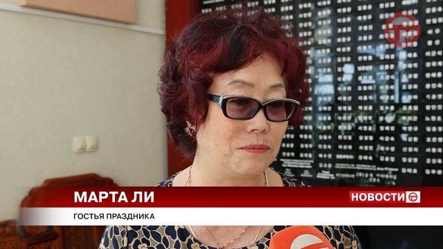 Новый год по восточному календарю отметили в Уссурийске смотреть онлайн