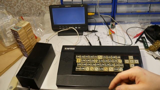 Клон ZX Spectrum "Азбука" - Обзор и разбор смотреть онлайн