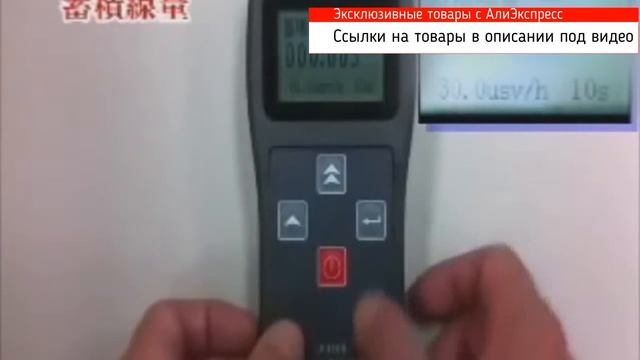 ТОП 18 ИНСТРУМЕНТОВ ИЗ КИТАЯ С АЛИЭКСПРЕСС 2019 смотреть онлайн
