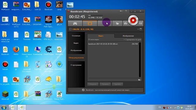 KAK ПОВЫСИТЬ FPS В ИГРАХ!(10+FPS) смотреть онлайн