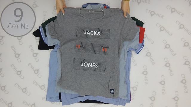 MEN T-SHIRTS EXTRA 9 Одежда оптом секонд хенд смотреть онлайн