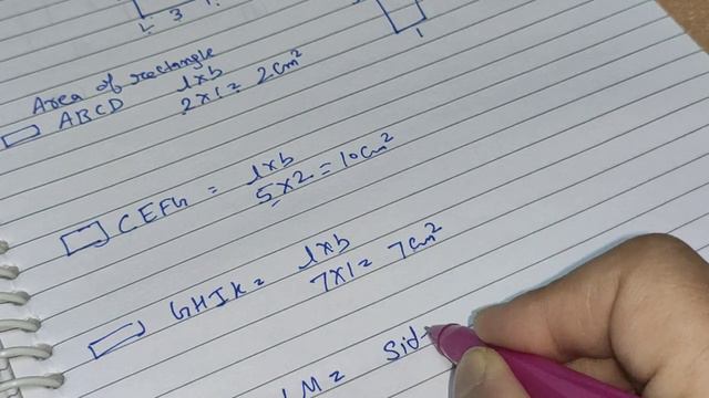 Q 7 to 12 Ex 10.3 Chapter 10 Mensuration || Ncert class 6th Maths solutions смотреть онлайн