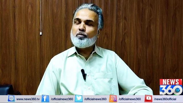 Quaid-i-Azam University Islamabad Ke Assistant Librarian Muhammad Hamid | News 360 смотреть онлайн
