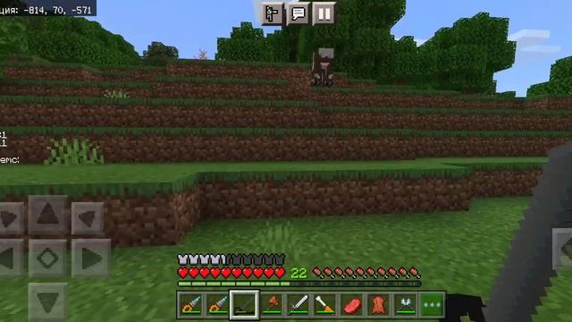 Техномагия #2серия стол трансмутации или супер мега дюп вещей. смотреть онлайн