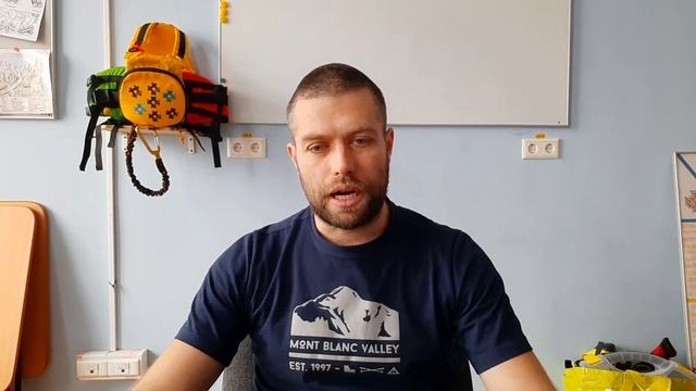 Спасательный жилет для сплава на пакрафте. Школа пакрафтинга смотреть онлайн