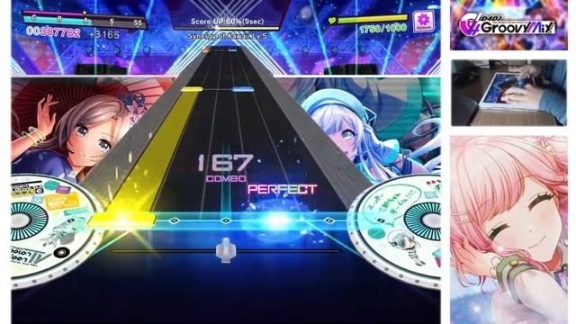 『Brand New World』PERFECT FULL COMBO (Expert Lvl.10+)・D4DJ Groovy Mix смотреть онлайн