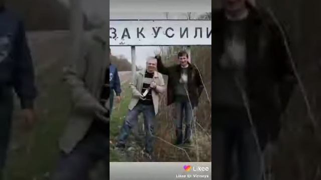 Прикольные городе смотреть онлайн