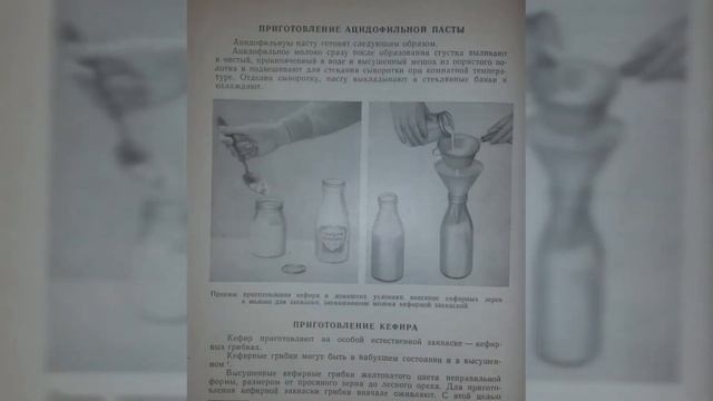 Рисование Картины по Шагам