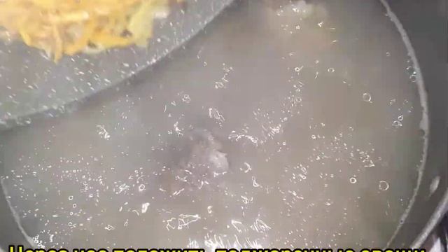 Рассольник с перловкой смотреть онлайн