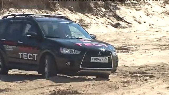 OFFROAD MMC Outlander XL (JetFighter) 2011 2.4 CVT AWD смотреть онлайн