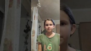 урок 3 "о том, как стать травницей"🍄✨