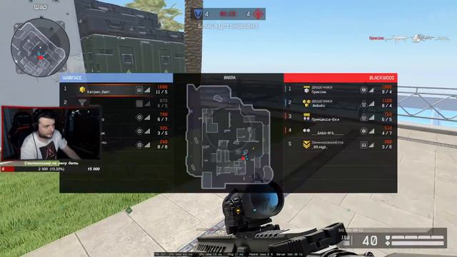 Warface 2k - рейтинговые матчи, накрутим 3й круг смотреть онлайн