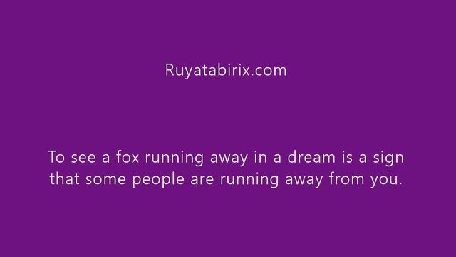 The meaning of fox in dream смотреть онлайн