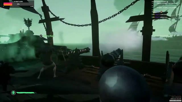 #1. Sea of thieves - Первые сказки с капитаном Джеком Воробьем [3/07/2021] смотреть онлайн