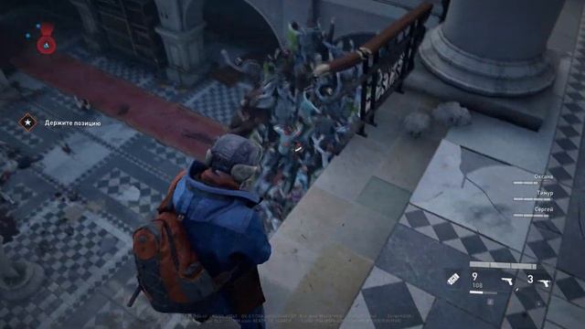 НАПАДЕНИЯ ОРДЫ В WORLD WAR Z | HORDE ATTACK WORLD WAR Z смотреть онлайн