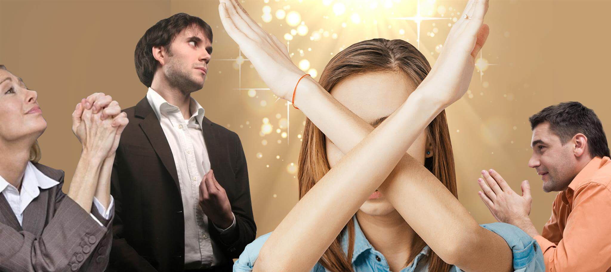 Как научиться говорить "НЕТ"?