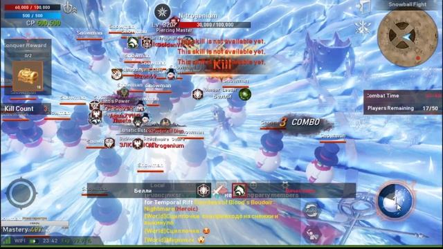 Lineage 2 Revolution Игра В Снежки Королевская Битва смотреть онлайн