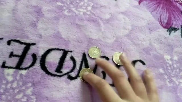 как играть песню биг бейби тейп на монетах смотреть онлайн