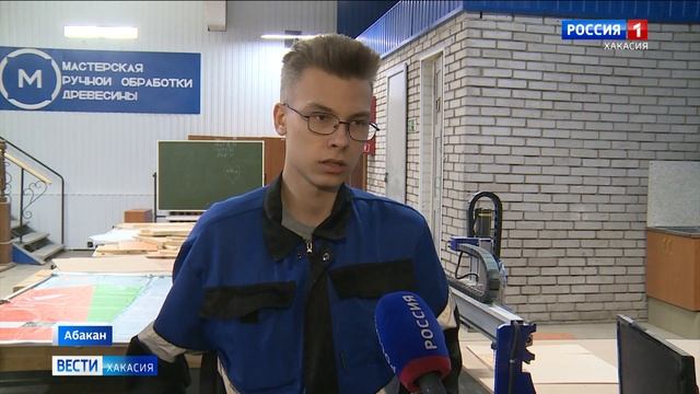 Студенты техникума коммунального хозяйства сделали мебель для общежития смотреть онлайн