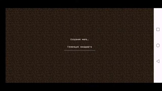 Как легко скачать глобальный мод на майнкрафт пе смотреть онлайн