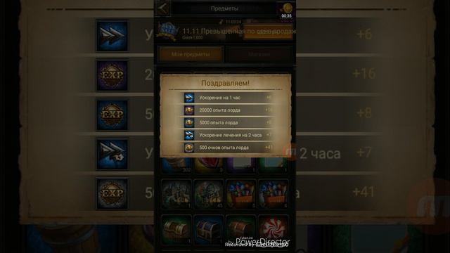 Молния:Что будет,если открыть 400 золотых фруктов? Clash of Kings смотреть онлайн