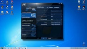 КАК СДЕЛАТЬ 4:3 В КС ГО БЕЗ ЧЕРНЫХ ПОЛОС НА ВИНДОВС 7 l БЕЗ AMD и NVIDIA