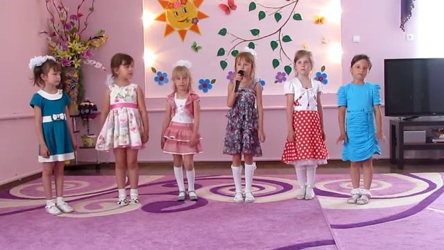 Песня "Три желания" смотреть онлайн