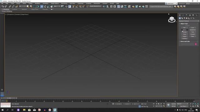 3d Max|Для самых маленьких|Урок№1|Примитивы| смотреть онлайн