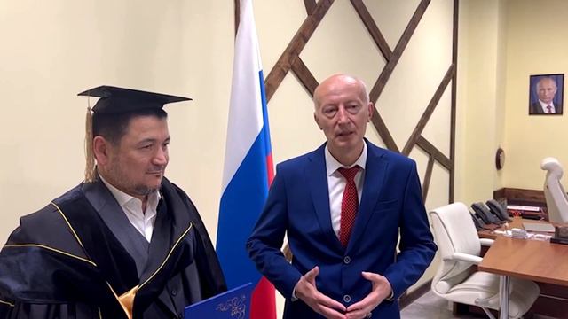Шейх Саййид Рахматуллах Термизий - Международный Евразийский Университет - Москва 2023 смотреть онлайн