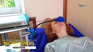 Санаторий «Магистральный» Белоруссия