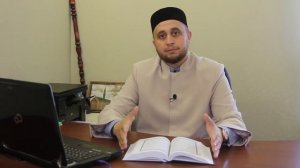 Как провести маджлис со чтением Корана?