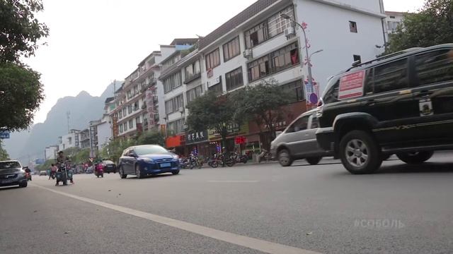 Путешествие в Китай. Часть 2. Город Яншо. смотреть онлайн