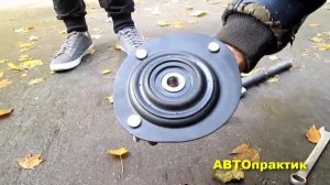 Замена стойки стабилизатора и опоры стойки на ЛАНОСЕ (Daewoo Lanos) . АВТОпрактик