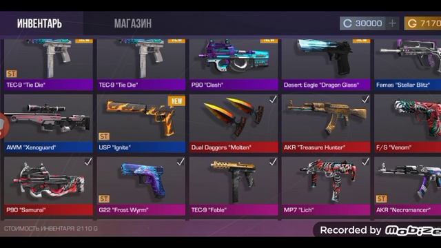 приватка V2 смотреть онлайн