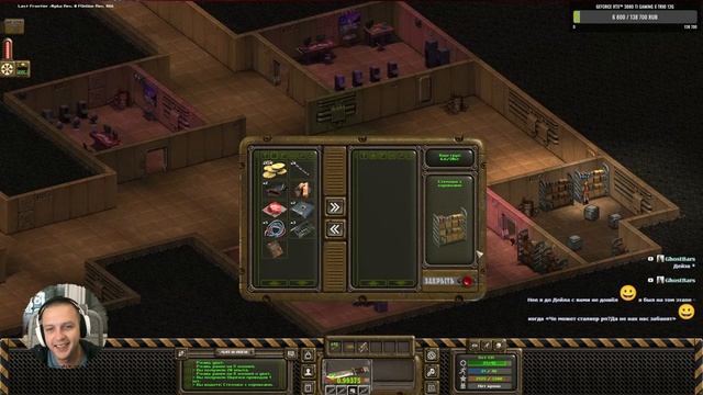 Внезапный врыв в Последний Рубеж Онлайн / Last Frontier MMORPG #2 смотреть онлайн