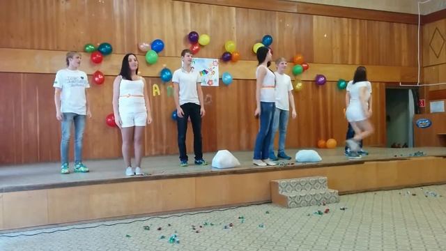 На большом воздушном шаре смотреть онлайн